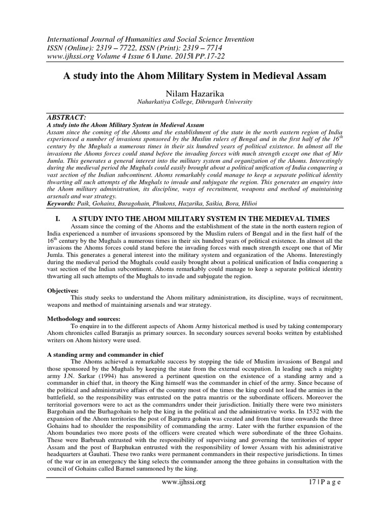 case study on ahoms case study on ahoms